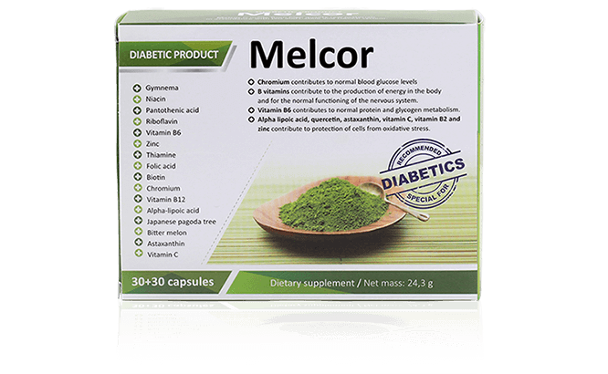 Мелькор - Изображение продукта